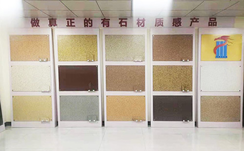外墻保溫一體板在住宅中起到了哪些作用？